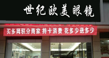 蜜桃AV无码国产在线歐美精品无码人妻一区二区免费蜜桃創業店 蜜桃AV无码国产在线歐美精品无码人妻一区二区免费蜜桃創業店